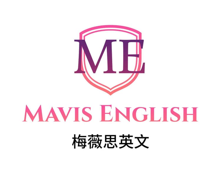 Mavis English