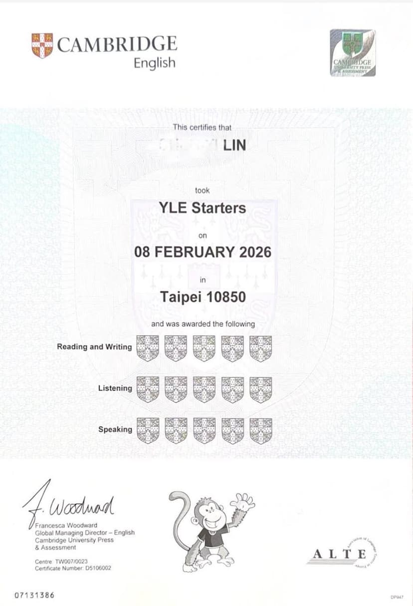 YLE 證書 1
