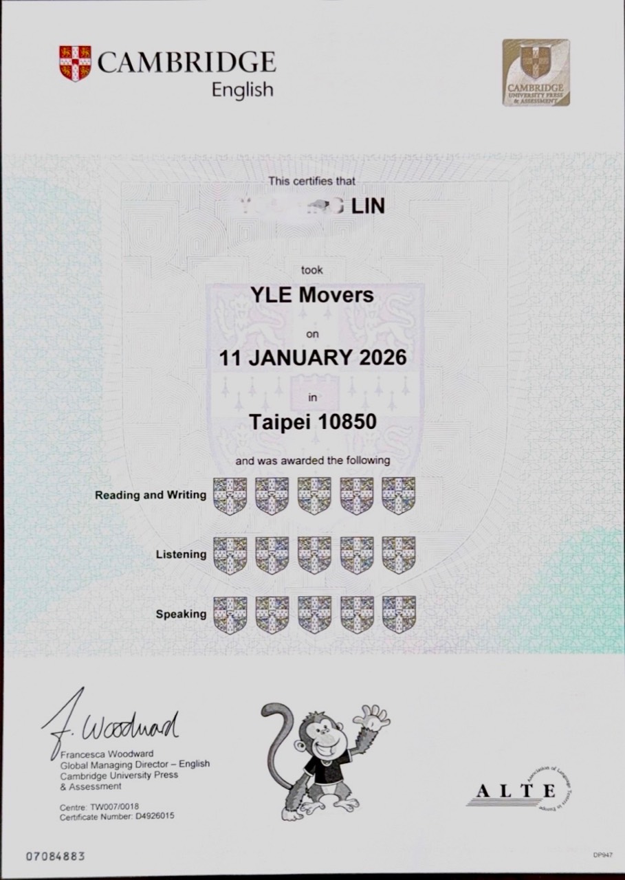 梅薇思英文 Cambridge English YLE Movers 證書