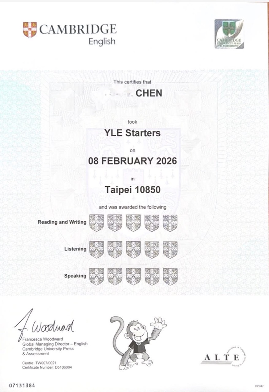 梅薇思英文 Cambridge English YLE Starters 證書
